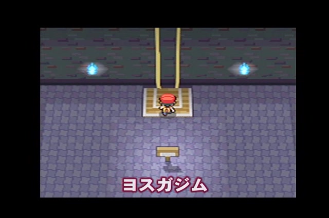 Pokémon Diamond and Pearl: Behind the Scenes DVD — MAKE ALL [Full Documentary]
