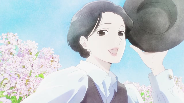 Awajima Hyakkei (anime) - Odcinek 10,, Shinden