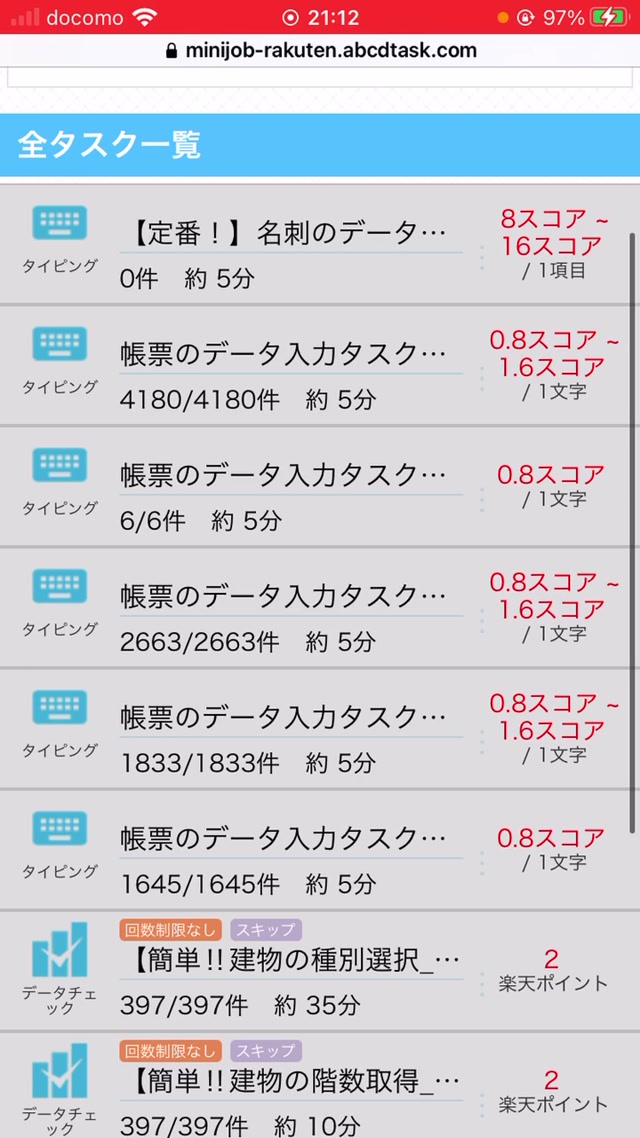 trim.9176D9E7-61E8-452E-85F8-0286429FC08F