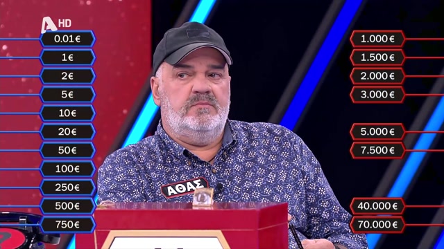 DEAL - Επεισόδιο 09.187