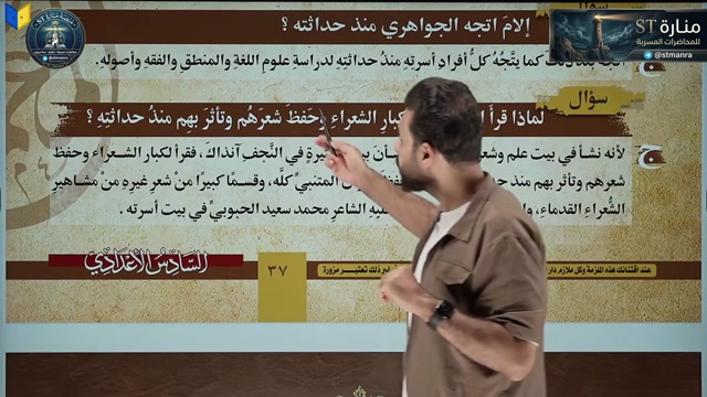 م9