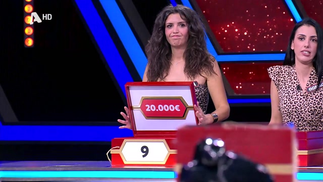 DEAL - Επεισόδιο 09.172