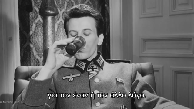 Προδοσία