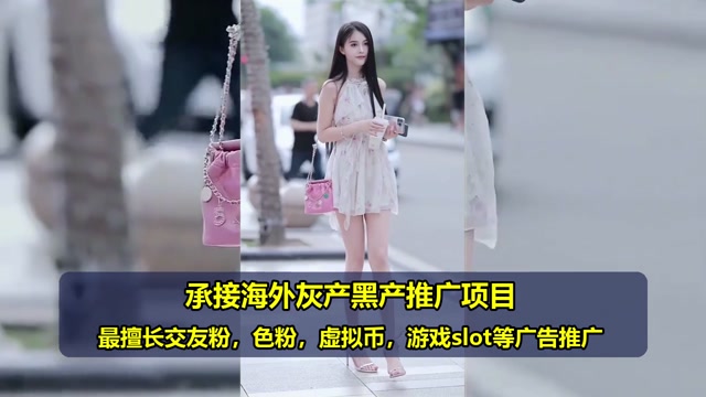 日本色粉推广哪家好