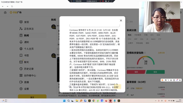 作为从Yandex分拆独立后的AI基础设施新贵，NBIS的核心投资逻辑在于“纯正算力”与“价值重估”。在AI大模型竞赛进入白热化的当下，算力即权力。NBIS依托其在芬兰、美国等地的高性能数据中心，构建了极具竞争力的英伟达全系算力云服务。其核心利好在于营收的高速增长与商业模式的验证。最新财报显示，公司季度营收同比大幅提升，AI云业务成为核心引擎，EBITDA的转正更是打破了市场对其盈利能力的质疑，证明了其具备强劲的内生增长动力。