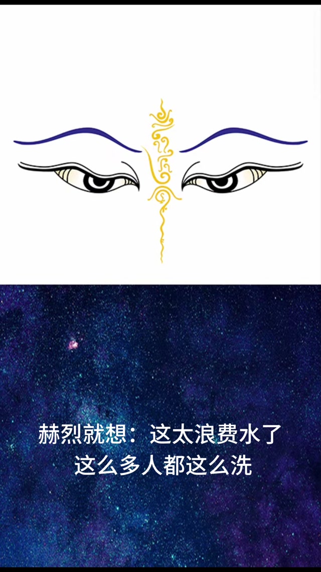 玄幻修真小说《全身金刚》第十五章 职场如道场，嗡班扎尔萨埵吽唵呼嚧呼嚧社曳穆契娑诃唵度宁度宁迦度宁莎诃度如母