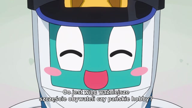Choujun! Choujou-senpai (anime) - Odcinek 3,, Shinden