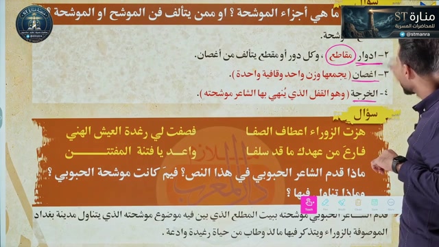 م4