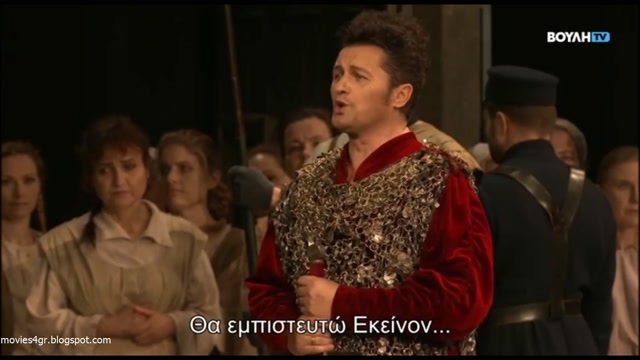 Λόενγκριν (Lohengrin)[Όπερα]
