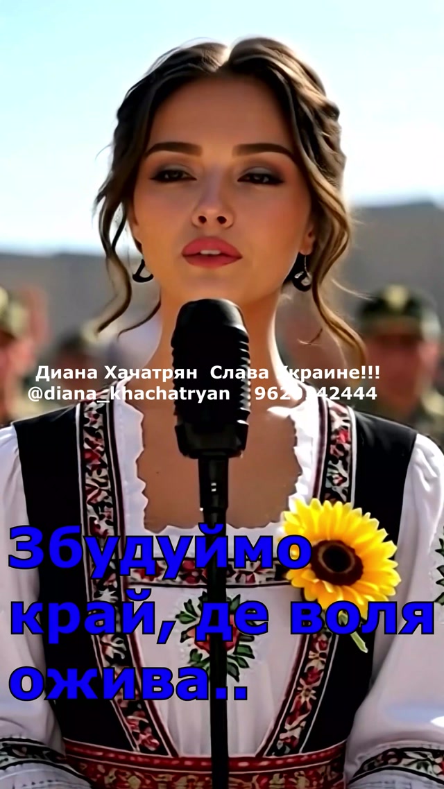Diana Khachatryan (2)