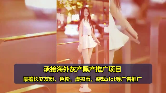 日本网赚广告哪家好