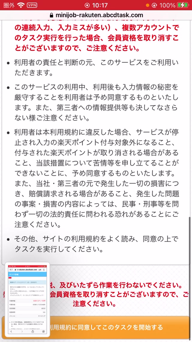 trim.92217B12-E77C-4B8B-B07C-DED8536FFCFB