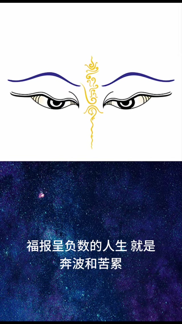 玄幻修真小说《全身金刚》第十七章 沉迷不醒一痴人（上），嗡班扎尔萨埵吽唵呼嚧呼嚧社曳穆契娑诃唵度宁度宁迦度宁莎诃度如母