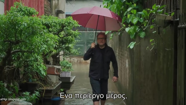 Απίθανα ταξίδια με τρένο - Βιετνάμ