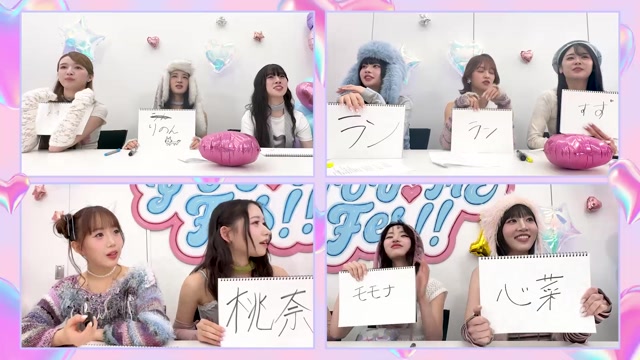 250114 TALK TO ME:I Vol.24(見えるラジオ)