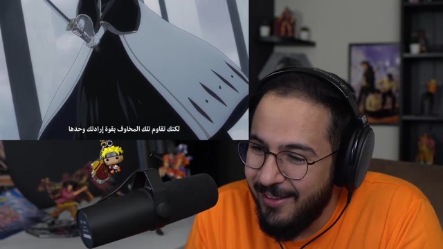 محمد ادوين بليتش الكور 1 الحلقة 5