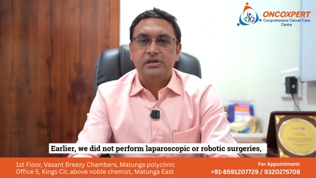 Breast Cancer Treatment Options: Lumpectomy vs Mastectomy | Dr. Sanket Shah