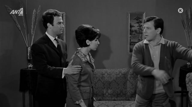 ΤΕΝΤΥ ΜΠΟΫ... ΑΓΑΠΗ ΜΟΥ (1965) {HD}