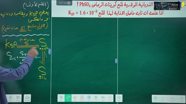 م20