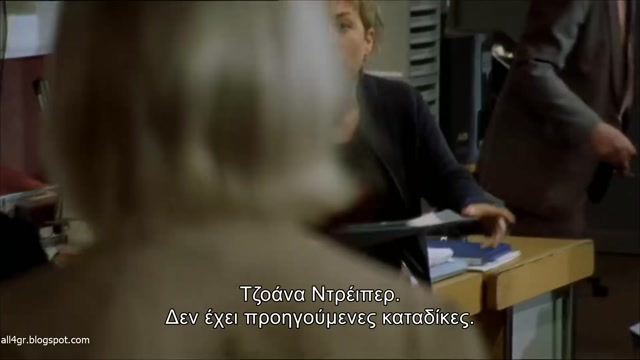 Wire in the Blood S02E02 - The Darkness of Light