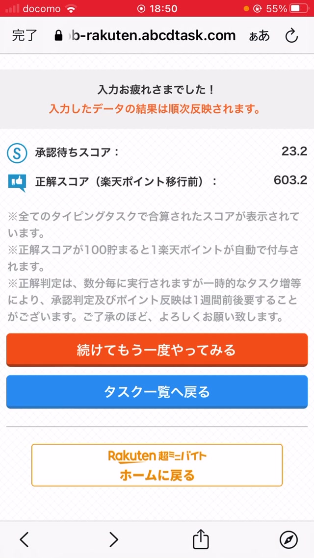 trim.65160919-6B88-4066-934F-0B87576FFE75