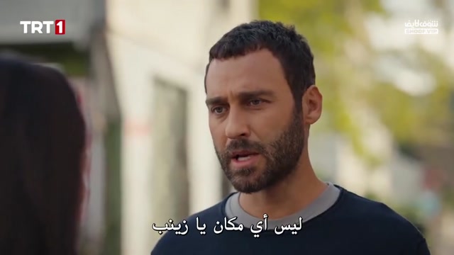 مسلسل الزواج جميل الحلقة 7 مترجمة