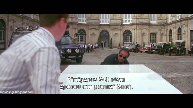 Operation Condor [1991]