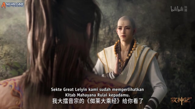 [ANICHIN.CARE][Tales of Herding Gods][2024][88].[1080p]