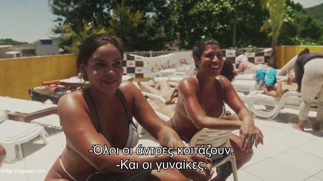 Απίθανα Ταξίδια με Τρένο - Βραζιλία