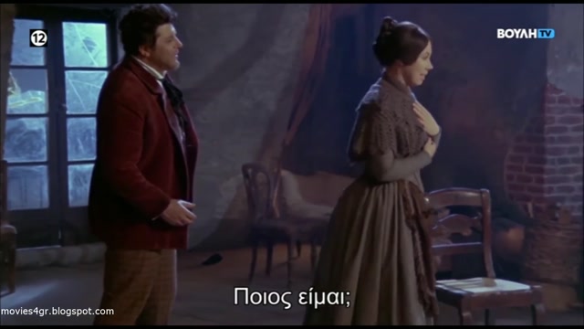 Μποέμ (La Bohème) [Οπερα]