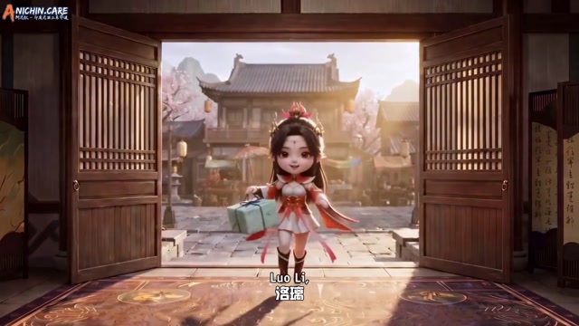 [ANICHIN.CARE][TGR CHIBI][02].[1080p]