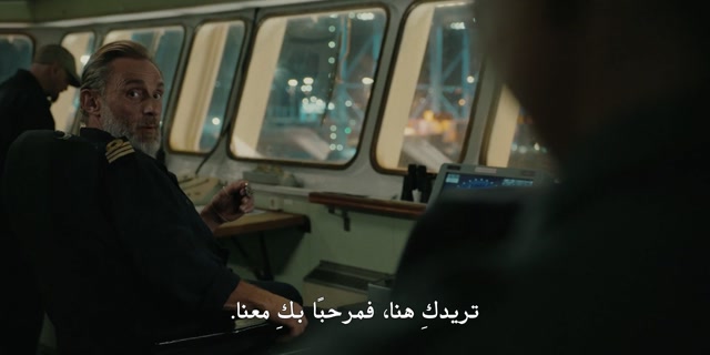 قمر دراما افلام حصري