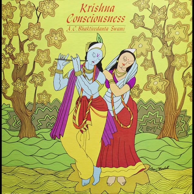 Adress of Srila Prabhupada Vinyl to DSD256 to 48kHz 24bit