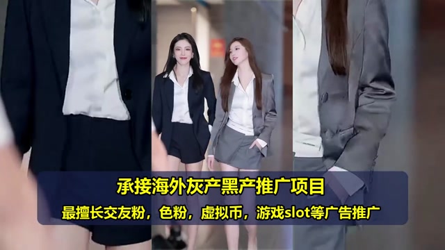 英国虚拟币代投