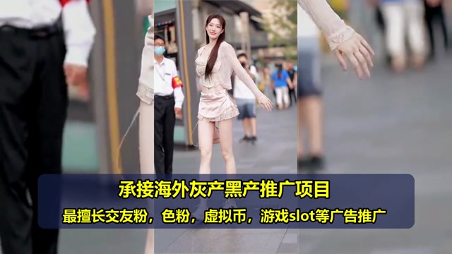 马来西亚色粉代投费用