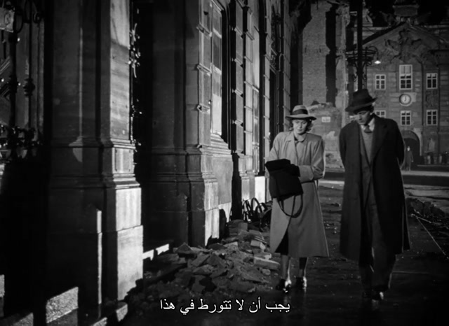 (1949) (The Third Man) الرجل الثالث