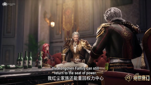 AX soul land 2 ep 176 eng