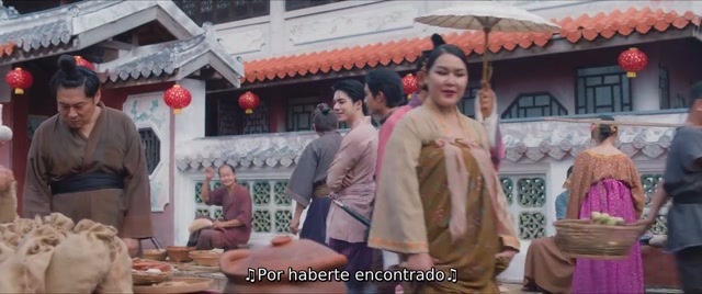 Upon 4 Español