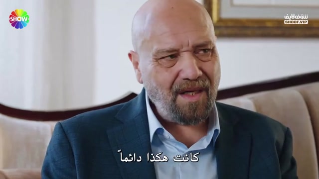 مسلسل شراب التوت الحلقة 143 مترجمة
