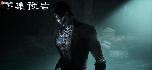 One Slash to the Heavens Episode 05 Review