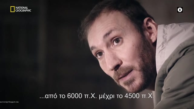 Χαμένες Πόλεις της Βίβλου - Το Μυστήριο του Κατακλυσμού του Νώε
