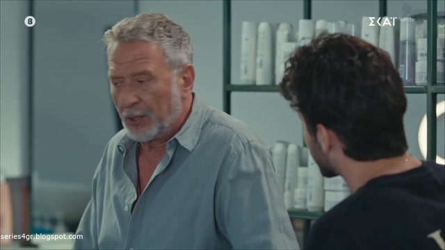 Αντώνιος & Κλεοπάτρα - Επεισόδιο 01.23