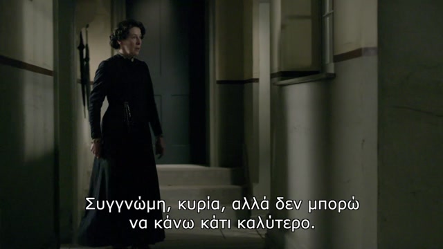 Ο Πύργος του Ντάουντον - Επεισόδιο 01.05