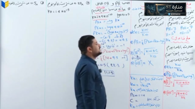 م13