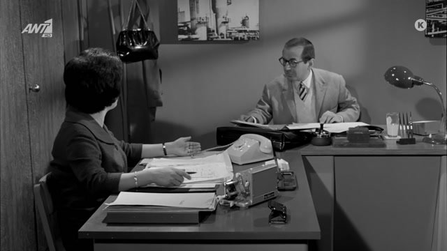 ΜΟΝΤΕΡΝΑ ΣΤΑΧΤΟΠΟΥΤΑ (1965) {HD}