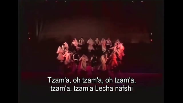 ISRAEL IN SONGS
