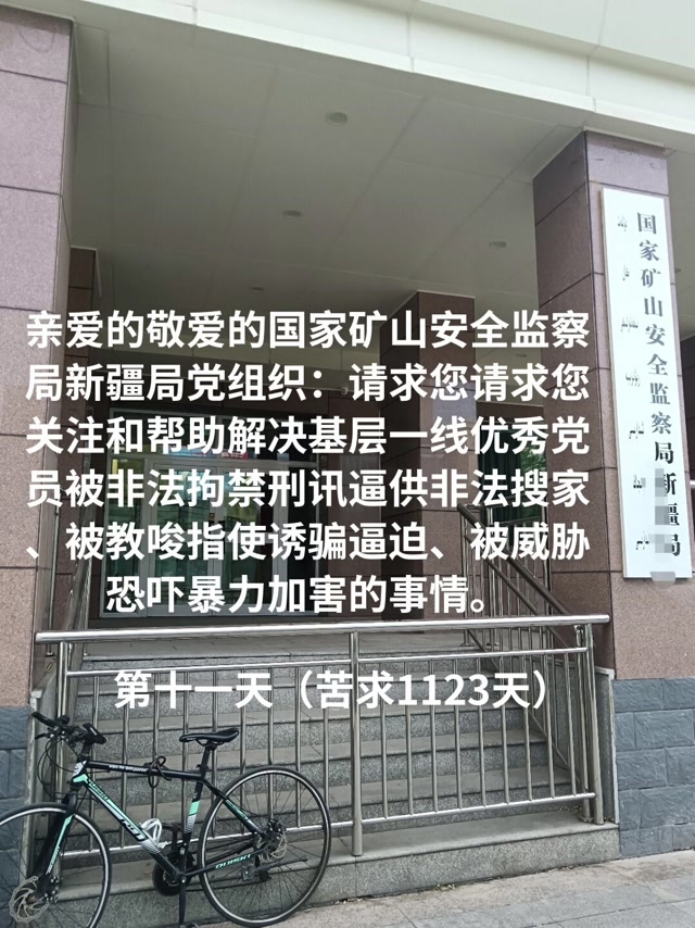 亲爱的敬爱的可爱的
