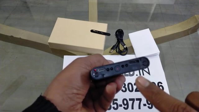 Power Bank Spy WiFi Camera _ Power Bank Camera Hindi _ Hidden Secret Camera _ Spy Camera _ Anish Spy
