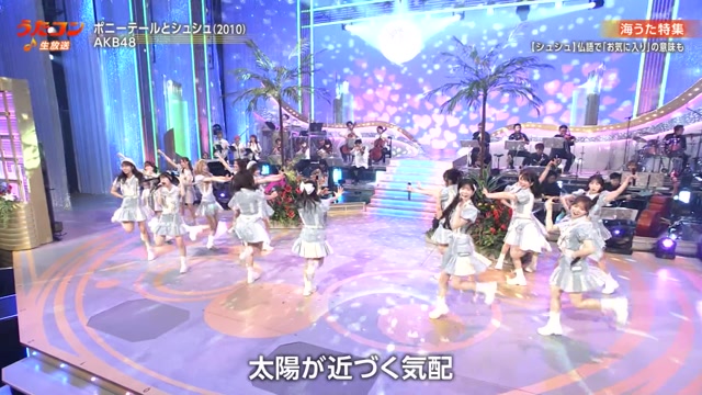 260714 AKB Pony