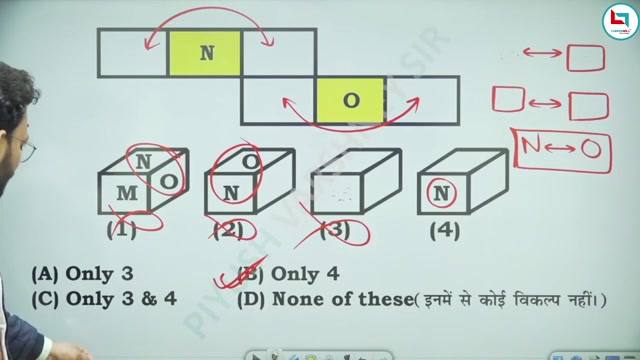 Day 12 Dice class 6 